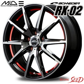 【レガシーB4、ワゴン等に】MID SCHNEIDER RX-02 17×7J 5H 100 +50 × BRIDGESTONE BLIZZAK VRX2 225/50R17 スタッドレスタイヤホイール4本セット