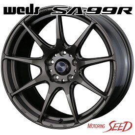 【WRX STI等に】weds WedsSport SA-99R 18×8.5J 5H 114.3 +50 ホイールのみ4本セット