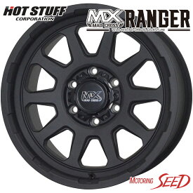 【キックス、ジェイド等に】HOT STUFF MAD CROSS RANGER 17×7J 5H 114.3 +45 × YOKOHAMA BluEarth-RV RV03 205/55R17 サマータイヤホイール4本セット