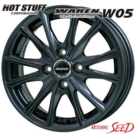 【N-BOX、ワゴンRスマイル等に】HOT STUFF WAREN W05 14×4.5J 4H 100 +45 × KENDA KR36 ICETEC NEO 155/65R14 スタッドレスタイヤホイール4本セット