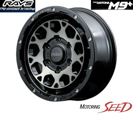 【アルファード、ヴェルファイア等に】RAYS TEAM DAYTONA M9+ 16×7J 5H 114.3 +37 × TOYO OPEN COUNTRY R/T ホワイトレター 215/65R16 C 109/107Q サマータイヤホイール4本セット