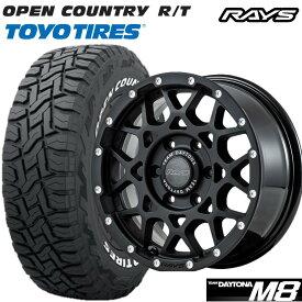 【ハイエース 200系等に】RAYS TEAM DAYTONA M8 16×6.5J 6H 139.7 +38 × TOYO OPEN COUNTRY R/T ホワイトレター 215/65R16 C 109/107Q サマータイヤホイール4本セット