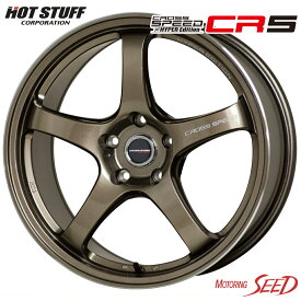 【カローラ 200系等に】HOT STUFF CROSSSPEED HYPEREDITION CR5 18×8.5J 5H 100 +45 × KENDA KR20 KAISER 225/40R18 サマータイヤホイール4本セット