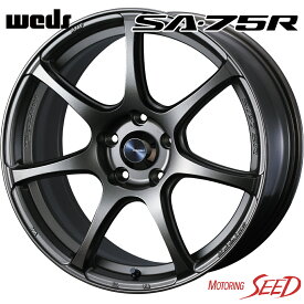 【クラウン、カムリ等に】WEDS WedsSport SA-75R 17×7.5J 5H 114.3 +45 × KENDA KR20 KAISER 215/55R17 サマータイヤホイール4本セット