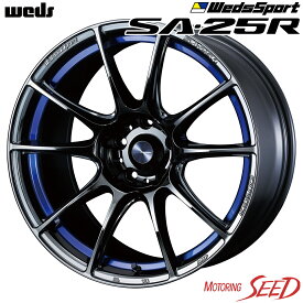 【プリウスα、レヴォーグ等に】WEDS WedsSport SA-25R 17×7.5J 5H 114.3 +45 × NITTO NT830plus 215/50R17 サマータイヤホイール4本セット