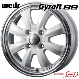 【ハイゼットトラック、キャリー等に】WEDS Gyraft8S 12×4J 4H 100 +43 × TOYO TOYO i A06 チューブレス 145/80R12 80/78N サマータイヤホイール4本セット