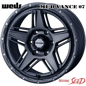 【FJクルーザー、プラド等に】WEDS WEDS ADVENTURE MUDVANCE07 17×8J 6H 139.7 +20 × NITTO Trail GRAPPLER LT265/70R17 サマータイヤホイール4本セット