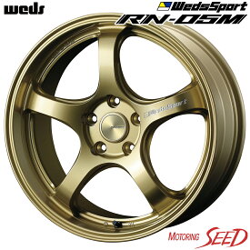 【エルグランド等に】WEDS WedsSport RN-05M 18×8.5J 5H 114.3 +52 × Laufenn X FIT HP 225/55R18 サマータイヤホイール4本セット