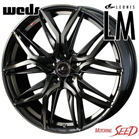 【レヴォーグ、WRX S4等に】WEDS LEONIS LM 17×7J 5H 114.3 +53 × Rotalla RU01 215/50R17 サマータイヤホイール4本セット