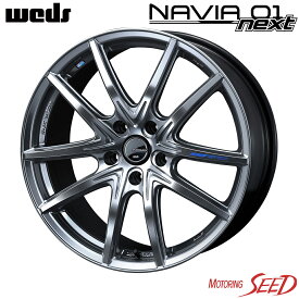 【レガシーB4等に】WEDS LEONIS NAVIA01next 17×7J 5H 114.3 +55 × NITTO NT421Q 225/55R17 サマータイヤホイール4本セット