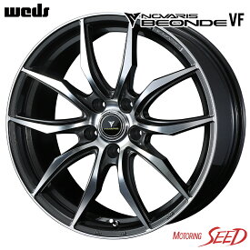 【プリウスα等に】WEDS NOVARIS BEONDE VF 19×8J 5H 114.3 +43 × BRIDGESTONE POTENZA Adrenalin RE004 235/35R19 サマータイヤホイール4本セット