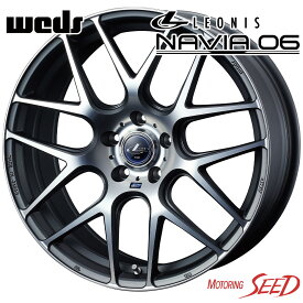 【エルグランド等に】WEDS LEONIS NAVIA06 17×6.5J 5H 114.3 +53 × PIRELLI POWERGY 225/60R17 サマータイヤホイール4本セット