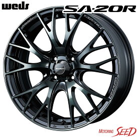 【イスト等に】WEDS WedsSport SA-20R 16×6.5J 4H 100 +38 × BRIDGESTONE POTENZA RE-12D TYPE A 205/50R16 サマータイヤホイール4本セット