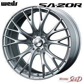 【レクサスNX、ハリアー等に】WEDS WedsSport SA-20R 20×8.5J 5H 114.3 +38 × TOYO PROXES CF2 SUV 245/45R20 サマータイヤホイール4本セット