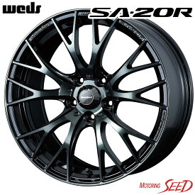 【カムリ、アコード等に】WEDS WedsSport SA-20R 18×7.5J 5H 114.3 +45 × KENDA KR32 KUAVELA SL 235/45R18 サマータイヤホイール4本セット