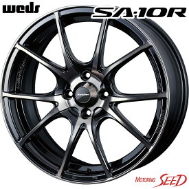 【ヴィッツ、ノート等に】WEDS WedsSport SA-10R 17×7J 4H 100 +50 × TOYO PROXES R888R 205/45R17 サマータイヤホイール4本セット