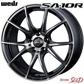 【クラウン、カムリ等に】WEDS WedsSport SA-10R 17×7.5J 5H 114.3 +45 × KUMHO ソルウス 4S HA32 215/55R17 オールシーズンタイヤホイール4本セット