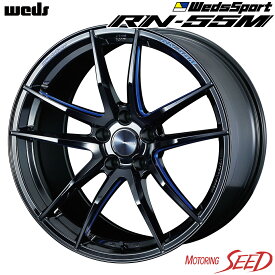 【エクストレイル等に】WEDS WedsSport RN-55M 18×8J 5H 114.3 +45 × YOKOHAMA GEOLANDAR A/T G015 225/55R18 サマータイヤホイール4本セット