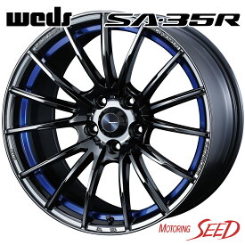 【ヴィッツ、ノート等に】WEDS WedsSport SA-35R 17×7J 4H 100 +50 × DUNLOP DIREZZA β02 205/45R17 サマータイヤホイール4本セット