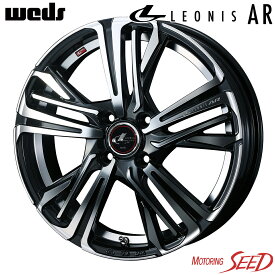 【カローラアクシオ等に】WEDS LEONIS AR 15×5.5J 4H 100 +43 × KENDA KR203 KENETICA ECO 195/65R15 サマータイヤホイール4本セット