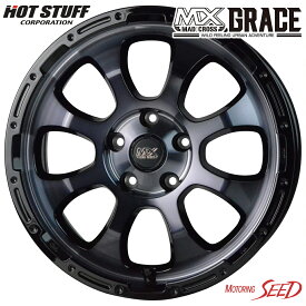 【アルファード、シーマ等に】HOT STUFF MAD CROSS GRACE 17×7J 5H 114.3 +45 × BRIDGESTONE REGNO GR-X2 225/55R17 サマータイヤホイール4本セット