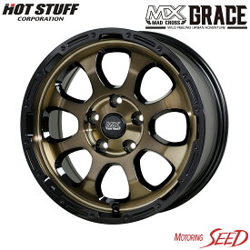 【レクサスHS、カムリ等に】HOT STUFF MAD CROSS GRACE 17×7J 5H 114.3 +45 × BRIDGESTONE ECOPIA NH200 215/55R17 サマータイヤホイール4本セット