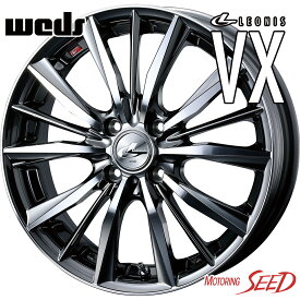 【ミラ、ムーヴ、ワゴンR等に】WEDS LEONIS VX 16×5J 4H 100 +45 × TOYO TRANPATH LuK 165/45R16 サマータイヤホイール4本セット