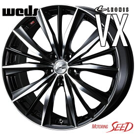 【エスティマ、クラウン等に】WEDS LEONIS VX 18×7J 5H 114.3 +47 × NITTO NT830plus 225/45R18 サマータイヤホイール4本セット