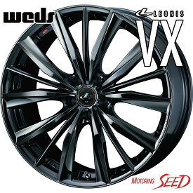 【レガシーワゴン等に】WEDS LEONIS VX 17×7J 5H 100 +47 × Rotalla RU01 225/50R17 サマータイヤホイール4本セット