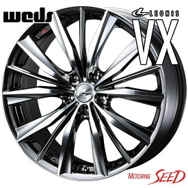 【FX35、FX45等に】WEDS LEONIS VX 20×8.5J 5H 114.3 +45 × Rotalla RS01+ 265/50R20 サマータイヤホイール4本セット