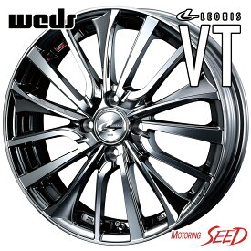 【トッポBJ、エブリィワゴン等に】WEDS LEONIS VT 14×4.5J 4H 100 +45 × TOYO TRANPATH LuK 165/60R14 サマータイヤホイール4本セット