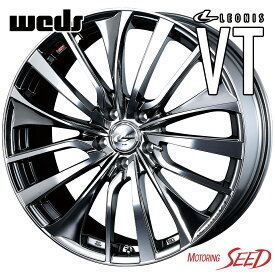 【MAZDA6等に】WEDS LEONIS VT 17×7J 5H 114.3 +47 × PIRELLI POWERGY 225/55R17 サマータイヤホイール4本セット