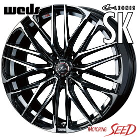 【ノア、ヴォクシー等に】WEDS LEONIS SK 17×7J 5H 114.3 +53 × Rotalla RU01 205/50R17 サマータイヤホイール4本セット