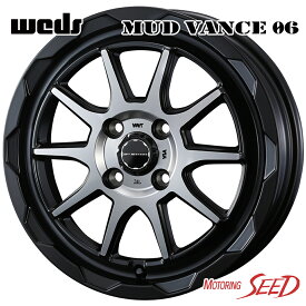 【N-VAN、キャリー等に】WEDS MUD VANCE 06 12×4J 4H 100 +40 × TOYO OPEN COUNTRY R/T 145/80R12 80/78N サマータイヤホイール4本セット