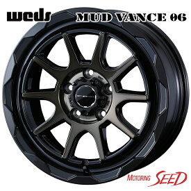 【ハリアー、デリカD:5等に】WEDS MUD VANCE 06 16×7J 5H 114.3 +38 × HANKOOK Dynapro HP2 215/70R16 サマータイヤホイール4本セット