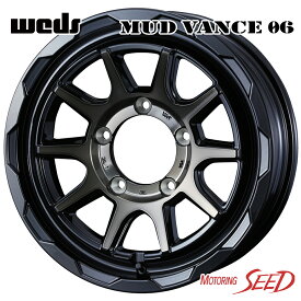 【ジムニーシエラ等に】WEDS MUD VANCE 06 16×6J 5H 139.7 -5 × KENDA KR203 KENETICA ECO 215/65R16 サマータイヤホイール5本セット