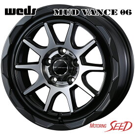 【クラウン、カムリ等に】WEDS MUD VANCE 06 17×7J 5H 114.3 +40 × Laufenn S FIT as 01 215/55R17 サマータイヤホイール4本セット