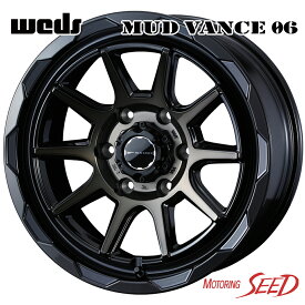 【プラド 、ハイラックス等に】weds MUD VANCE 06 18×8J 6H 139.7 +20 ホイールのみ4本セット