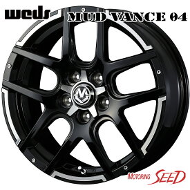 【カローラルミオン等に】WEDS MUD VANCE 04 18×7J 5H 114.3 +40 × BRIDGESTONE POTENZA S001 86spec 215/40R18 サマータイヤホイール4本セット