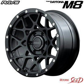 【Tacoma等に】RAYS TEAM DAYTONA M8 17×8.5J 6H 139.7 +0 × TOYO OPEN COUNTRY A/T 3 LT285/70R17 116/113Q サマータイヤホイール4本セット