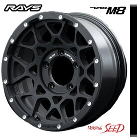 【ジムニー等に】RAYS TEAM DAYTONA M8 16×6J 5H 139.7 -5 × TOYO PROXES CL1 SUV 175/80R16 サマータイヤホイール4本セット