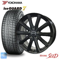 楽天市場】205 60r16 ステップワゴン スタッドレス（ブランドヨコハマ 
