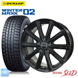 カローラクロス【新型】等にCOSMIC DILETTO M10 16×6.5J 5H 114.3 +38 × DUNLOP WINTER MAXX02 215/65R16 スタッドレス ウインター タイヤホイール4本セット