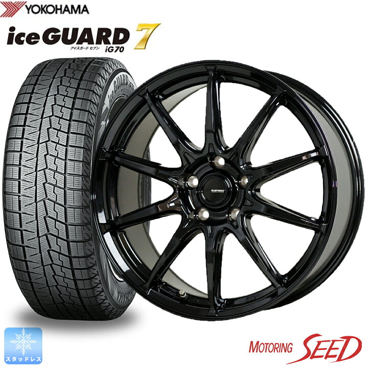 楽天市場】【60プリウス】新型 HOT STUFF G・SPEED G-05 17×7J 