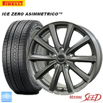 楽天市場】225／60r17 ピレリ アイス アシンメトリコの通販