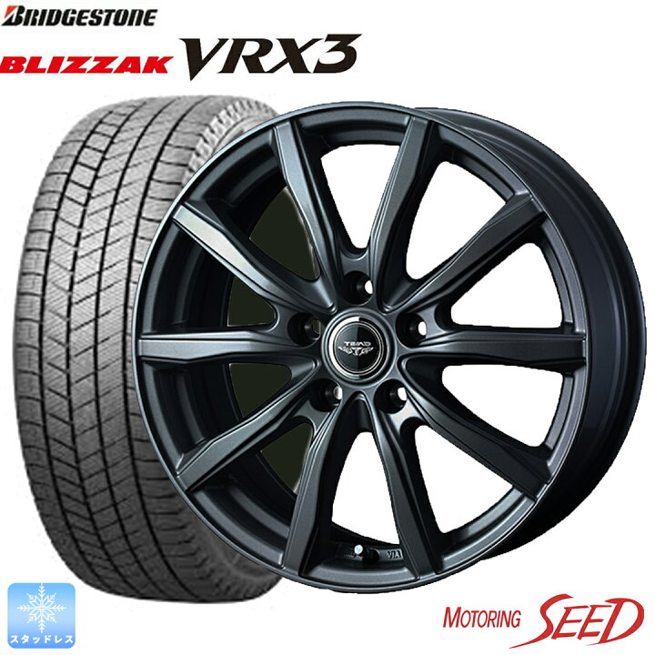 楽天市場】【 ZR-V レイバック 】WEDS TEAD SH 17×7J 5H 114.3+48  