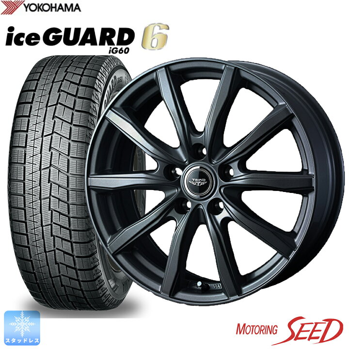 楽天市場】【フリードスパイク等に】WEDS TEAD SH 15×6J 5H 114.3+53  