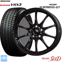 楽天市場】スタッドレスタイヤ 205/60r16 4本セット（サマータイヤ 