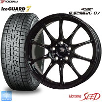 楽天市場】205／60r16 ヴォクシー スタッドレス ホイールセット 