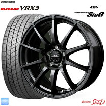 楽天市場】ノア スタッドレス セット 205 60r16（インセット（mm）38 